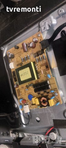 Захранваща платка ,17IPS62 for, Turbo-X TXV-3250SMT 32inc DISPLAY VES315WNGH-2D-N51