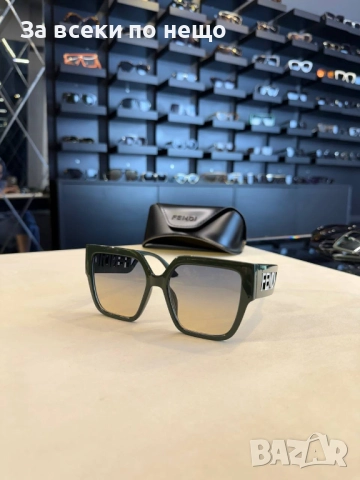 Fendi Слънчеви Очила С UV400 Защита - Налични Различни Цветове И Модели Код SK377, снимка 17 - Слънчеви и диоптрични очила - 52854121