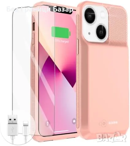 Нов Кейс батерия 7000mAh за iPhone 13/14 Pro – Ултра тънък и мощен калъф