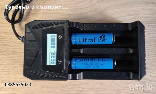Зарядно устройство за батерии  АА,ААА,18650,18500,14500,16340,21700, снимка 9 - Друга електроника - 53406784