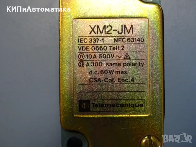 Пресостат Telemecanique XM2.JM050 pressure switch 0-50Bar, снимка 4 - Резервни части за машини - 47674715