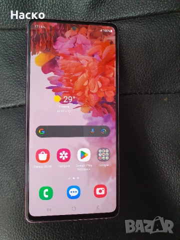 Samsung Galaxy S20 FE 