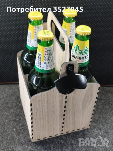 Касетка за бира