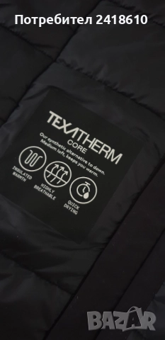 Jack Wolfskin Texapore Heidelstein Women Jacket Size XL НОВО! ОРИГИНАЛ! Дамско зимно яке., снимка 13 - Якета - 51829481