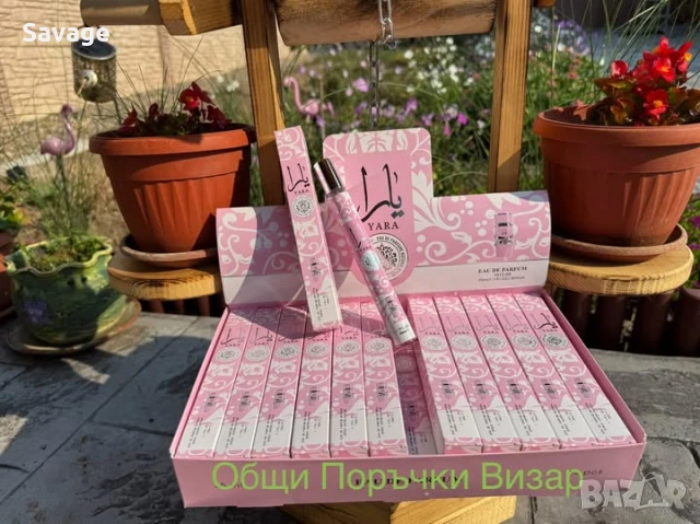 Розова Yara - 35мл, снимка 1