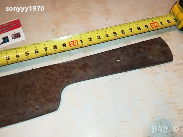 СТАР САТЪР 0609221107, снимка 10 - Антикварни и старинни предмети - 37914580