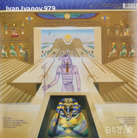 Vinyl (Iron Maiden - Powerslave), снимка 2 - Грамофонни плочи - 51910631