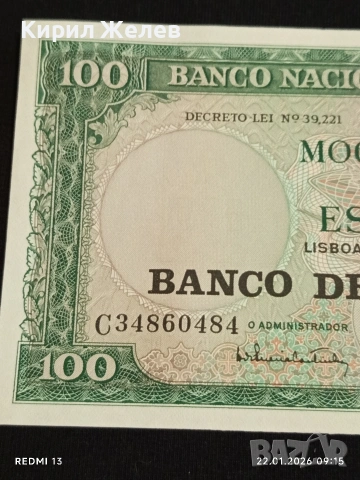 Банкнота 100 ескудос 1961г. Мозамбик непрегъвана перфектно състояние за КОЛЕКЦИОНЕРИ 53248, снимка 4 - Нумизматика и бонистика - 53184247