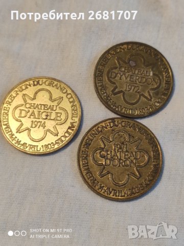 Стари швейцарски жетони, снимка 1 - Колекции - 32897243