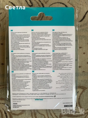 Нов Realme Note 60 Black RMX 3933+подарък слушалки, снимка 5 - Други - 53389016