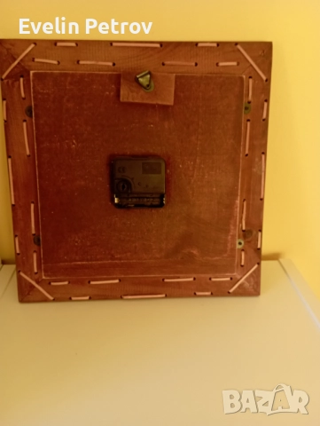 Красив часовник