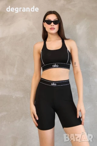 Дамски Оформящ екип Alo , снимка 2 - Спортни екипи - 51334830