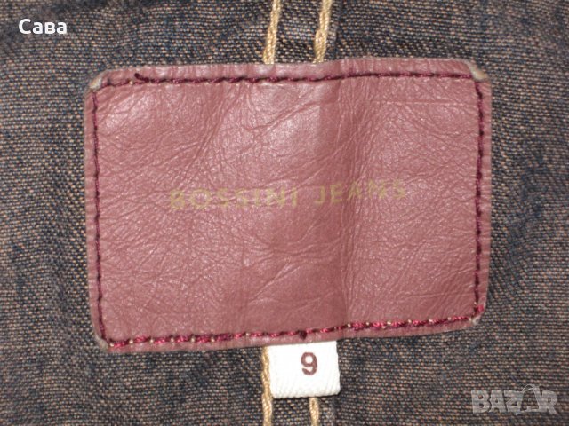 Дънково яке BOSSINI JEANS   дамско,М