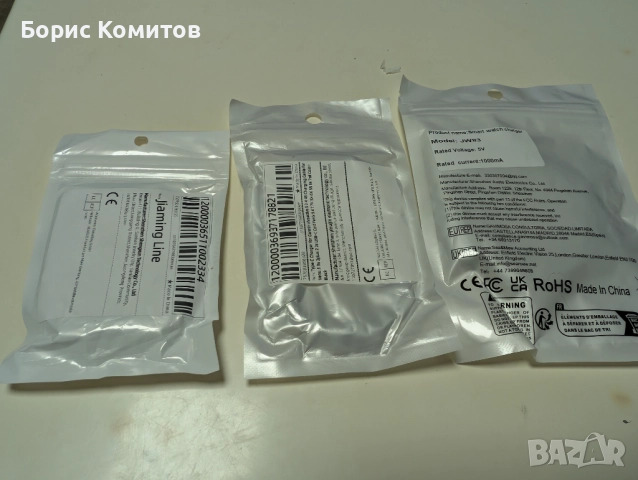 Чисто нов заряден кабел  Garmin часовник -  fenix 5, 6 s x 7x, forerunner 935, снимка 2 - Смарт гривни - 47378378