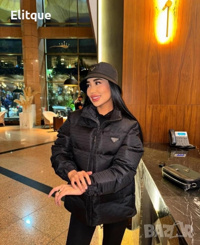 дамско яке prada