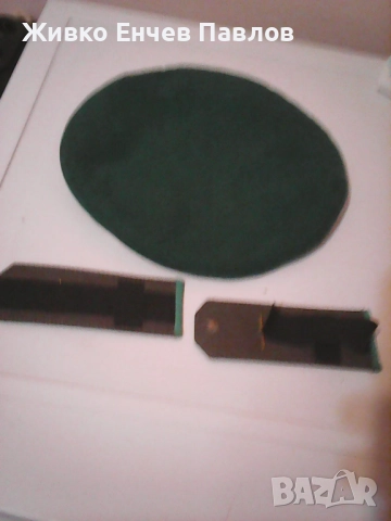 Лот военни вещи, снимка 5 - Антикварни и старинни предмети - 52126648