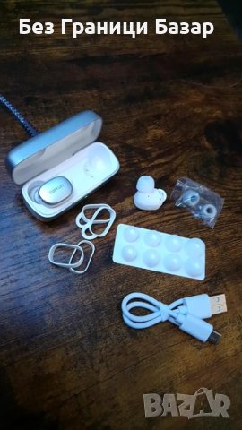 Нови EarFun Free Pro 3 - Безжични Слушалки с Активно Шумопотискане, снимка 9 - Bluetooth слушалки - 43090063
