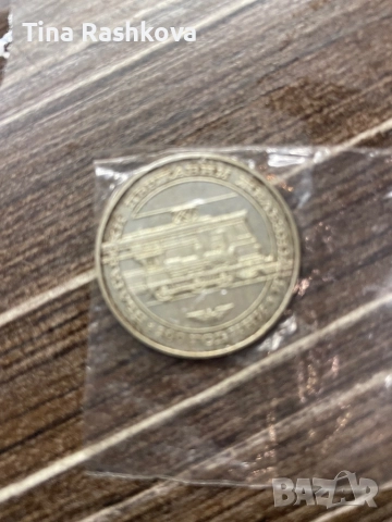 Старинна монета от 20лв, снимка 4 - Нумизматика и бонистика - 52587319