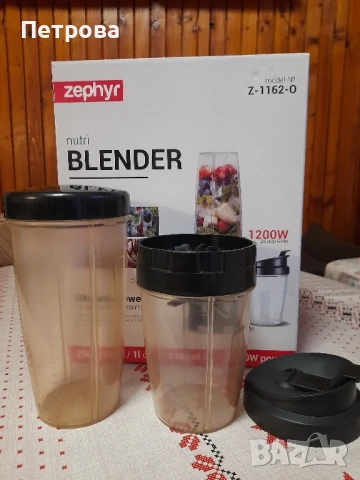 Нутри блендер Zepfyr, снимка 2 - Блендери - 51348637