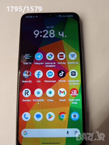 Nokia G20 , снимка 4 - Nokia - 53017791