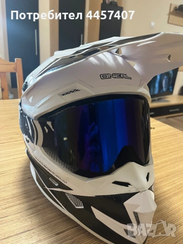 Кросова каска ONEAL
