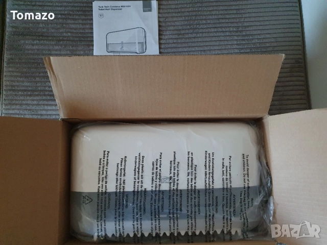 TORK Дозатори за Хартия, Сапун и Тоалетна хартия - Торк H3, S4, T7, снимка 7 - Други - 51923139