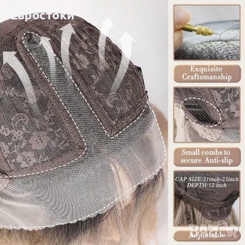 Перука Shining Yourself BL66084-1 медно кафява дълга синтетична перука за жени, лека вълниста , снимка 2 - Аксесоари за коса - 50179911