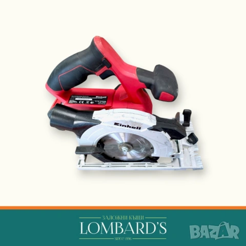 Циркуляр Einhell TE CS 18, N: 105978, снимка 2 - Циркуляри - 53426730