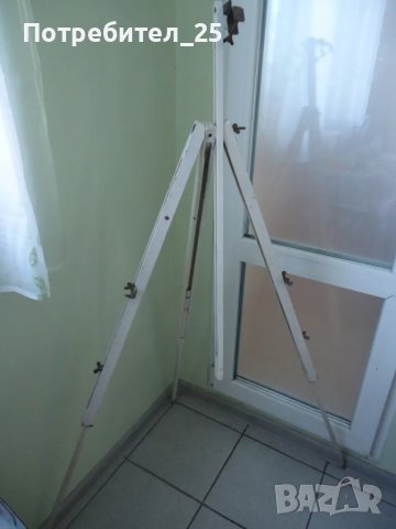 Статив за рисуване