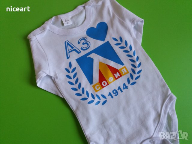 Боди Левски София футболно боди, снимка 5 - Бодита за бебе - 34135188