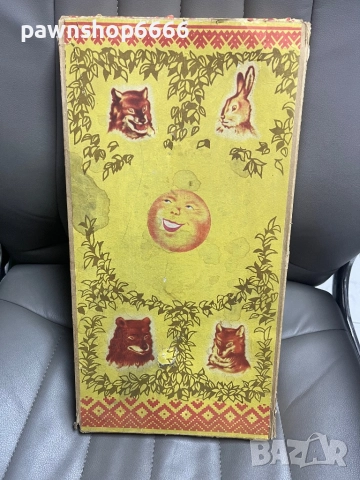 Стара руска играчка флипер ЦИРК, снимка 2 - Антикварни и старинни предмети - 52200871