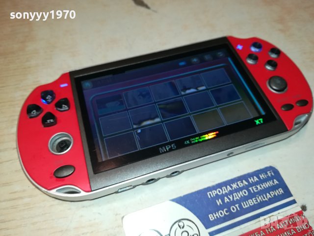 КОНЗОЛА-ИГРА 2312231810, снимка 4 - Други игри и конзоли - 43526884