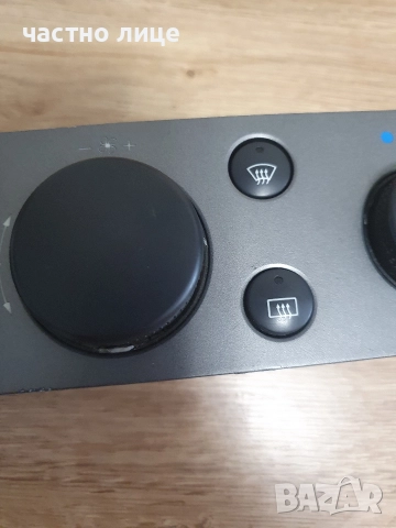 Панел за управление парното на Opel Vectra C , снимка 3 - Части - 52623588