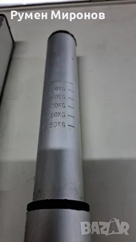 Продавам алуминиев кантар за теглич на каравана или ремарке. , снимка 2 - Аксесоари и консумативи - 49872239