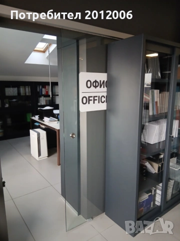 Плъзгаща стъклена врата, снимка 2 - Интериорни врати - 53285489