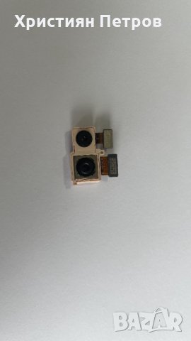 Задна камера модул за Huawei P Smart 2019