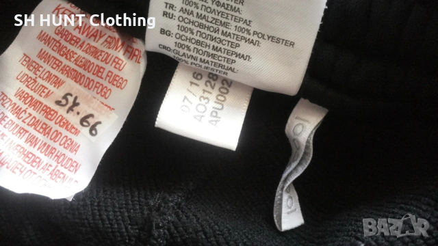 Adidas FC Real Madrid Kids Football Pants Размер 13-14 г / 164 см детска футболна долница 57-66, снимка 14 - Детски анцузи и суичери - 53296606