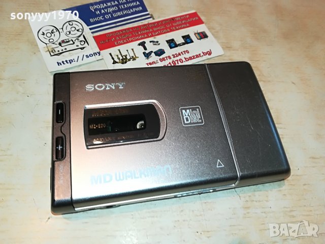 sony mz-e20 minidisc made in japan 1807211224