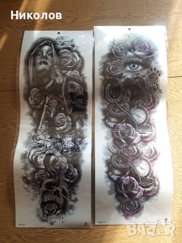 Временни татуировки, снимка 11 - Други - 22163119