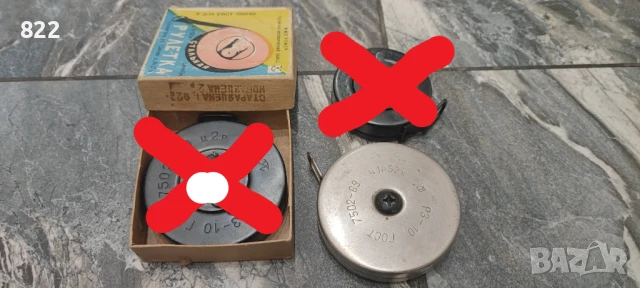 Метални рулетки СССР