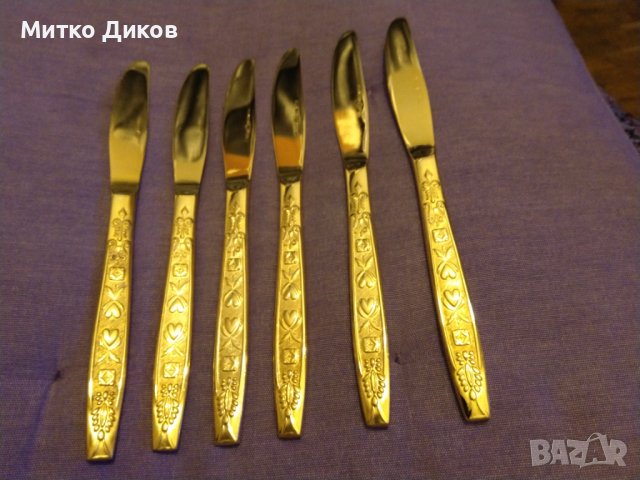 Herdmar Spigo Old Gold Stainless Steel -6 броя нови ножа позлатени гравирани -206мм