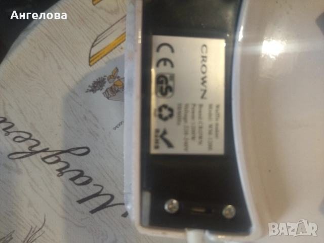 Преса, снимка 3 - Сокоизстисквачки и цитрус преси - 52097966