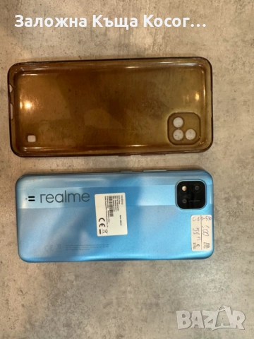 realme c11