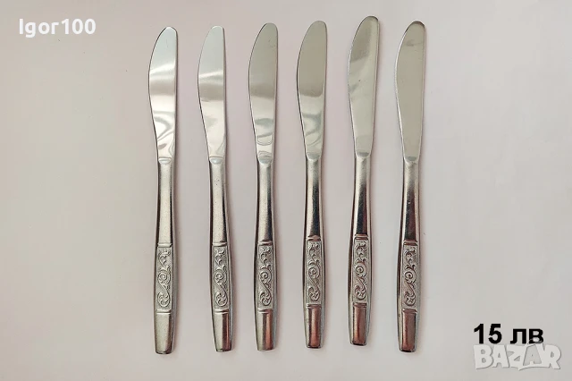 КУХНЕНСКИ УРЕДИ - нови, снимка 5 - Други стоки за дома - 51230966