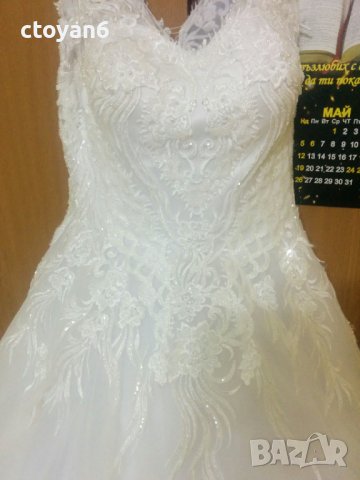 Продавам булчинска рокля