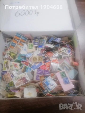 Пощенски марки , снимка 2 - Филателия - 53134012