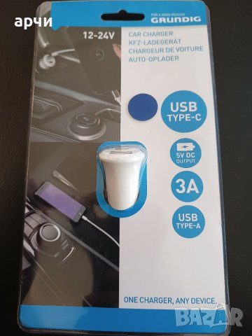 Първокласно интелигентно зарядно за кола за бързо зареждане.USB Type C 12-24VМножество защити за бе, снимка 2 - Зарядни за кола - 39207851