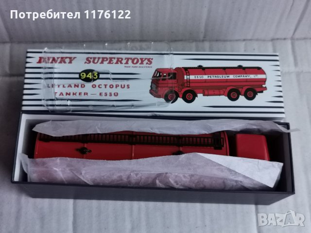 1/43 #943 Atlas Dinky Leyland Octopus Tanker Truck ESSO Камион Нов В Кутия, снимка 6 - Коли, камиони, мотори, писти - 35223897