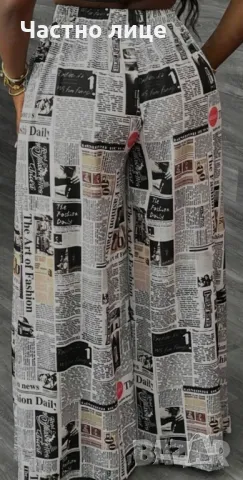 Широк панталон+блуза размер ,М,, снимка 3 - Панталони - 47904856