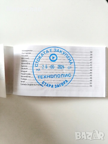 Смарт гривна Huawei - Band 9, 2.5 cm, 1.47'', черна , снимка 3 - Смарт гривни - 53494805